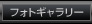 tHgM[